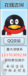 天津叼嘿视频下载电线电缆在线统计