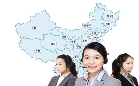 天津叼嘿视频下载电缆股份有限公司在西安、北京、石家庄、邯郸、大连、山东、山西等各地设立了销售处、办事处等售后服务网络！
