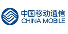 天津叼嘿视频下载电缆通讯电力电缆为中国移动公司多地分公司长期配套
