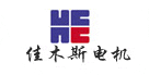 天津叼嘿视频下载电线电缆为哈电集团佳木斯电机、沈阳电机、西安电机、石家庄电机等多家品牌电机企业配套