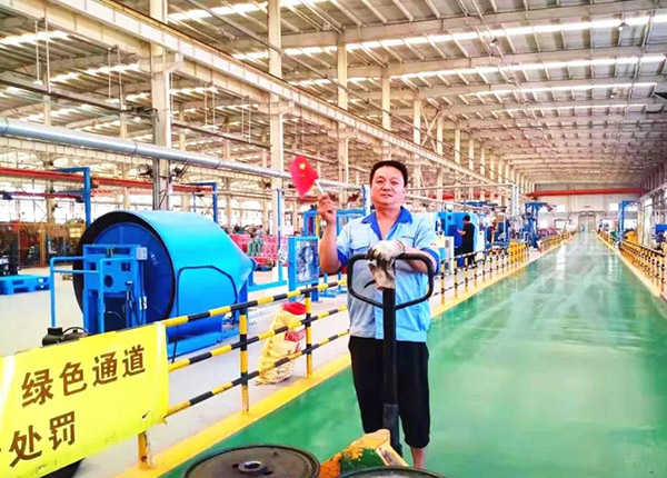 天津叼嘿视频下载电线电缆股份有限公司生产车间