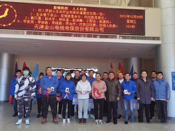 叼嘿视频下载线缆跳绳比赛