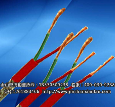 硅橡胶绝缘及护套软电缆YGC、YGB...